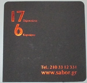 Sabor1.jpg