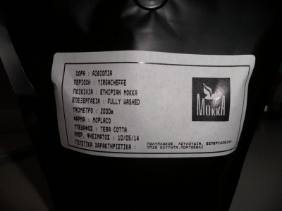 label moplako.jpg
