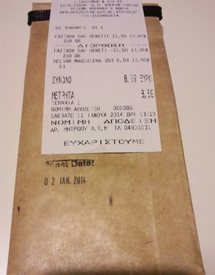 Price Roast Date Helsar Magdalena - Costa Rica - Taf.jpg