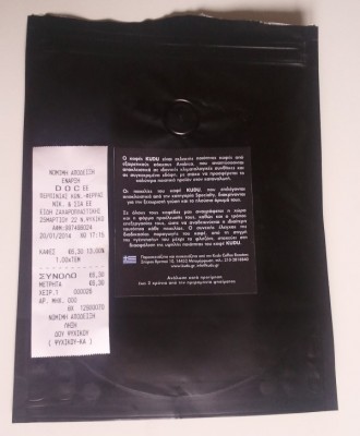 Price - Habit - Kudu.jpg