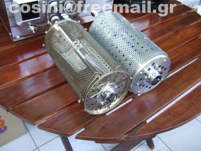kalathakia dyo.jpg