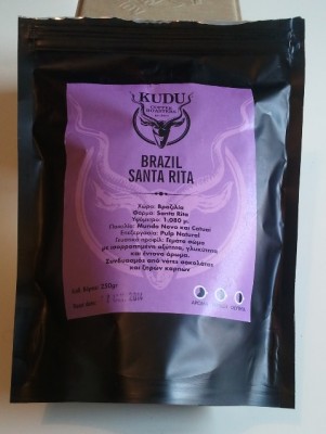 Santa Rita - Brazil - Kudu Συσκευασία.jpg