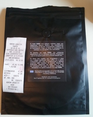 Santa Rita - Brazil - Kudu Τιμή.jpg