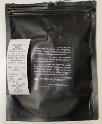 Los Placeres - Nicaragua - Kudu - Τιμή.jpg