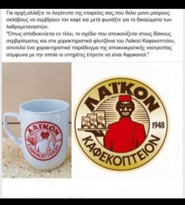 Screenshot_20230223_055825_Facebook.jpg (218.95 KiB) 13151 προβολές Screenshot_20230223_055825_Facebook.jpg