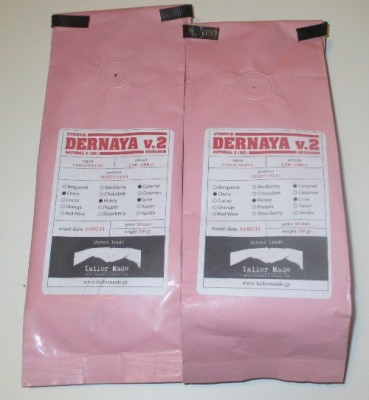 Dernaya v.2 - Ethiopia - Tailor Made.jpg